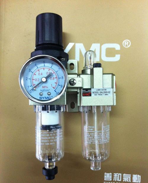 气动元件山耐斯型气源处理器油水分离两联件sfc-200口径1/4 2分销售商