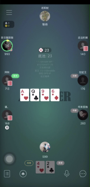 hh扑克cbet计划牌桌位置示意图